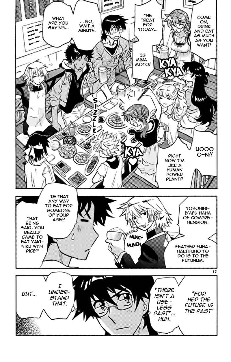Page 16 Chapter 373 Zettai Karen Children