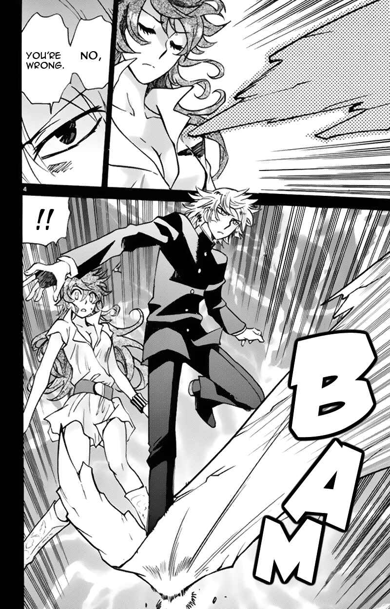 Page 4 Chapter 373 Zettai Karen Children