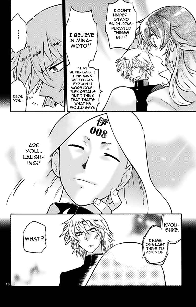 Page 9 Chapter 373 Zettai Karen Children