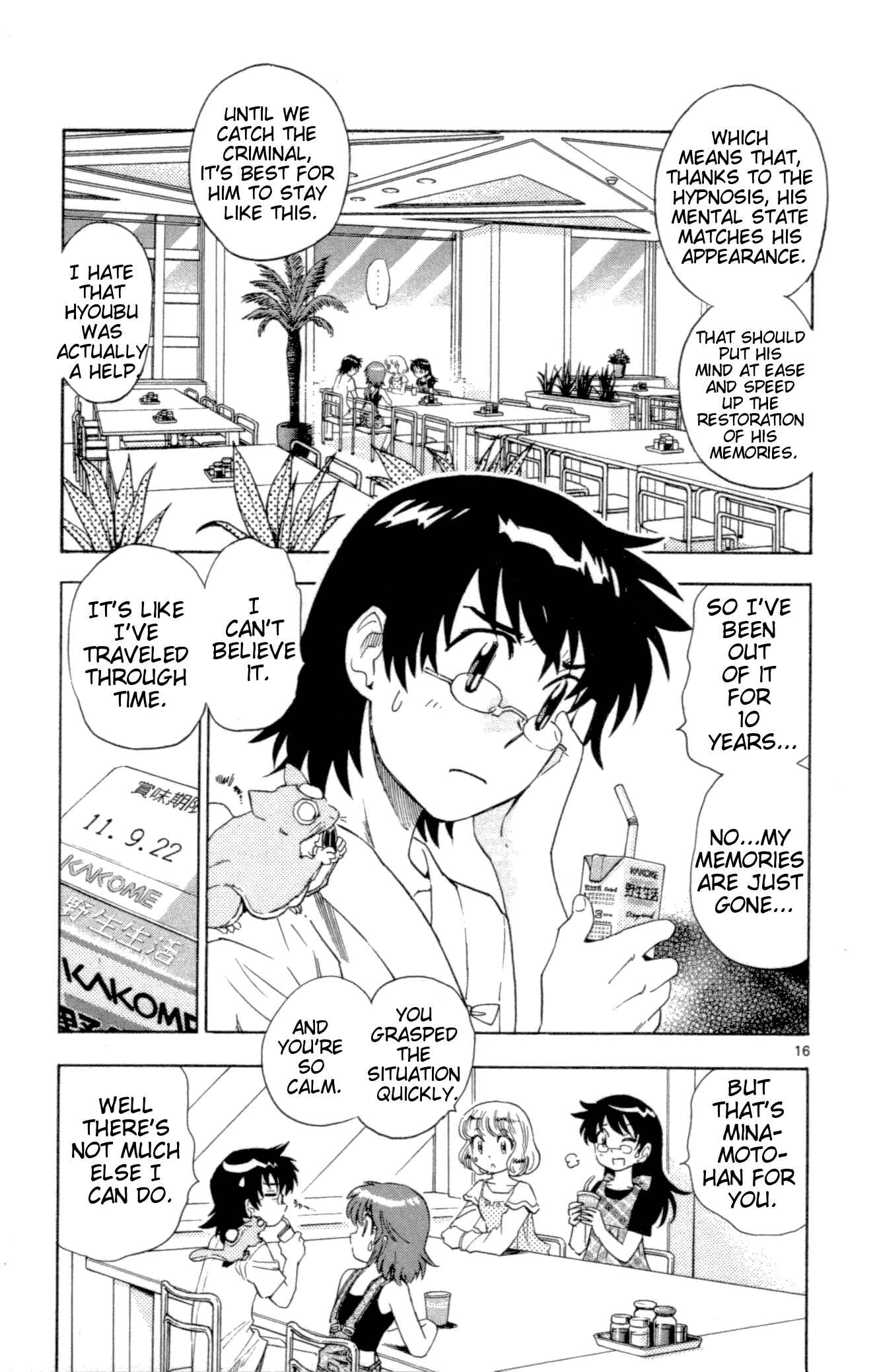 Page 16 Chapter 132 Zettai Karen Children