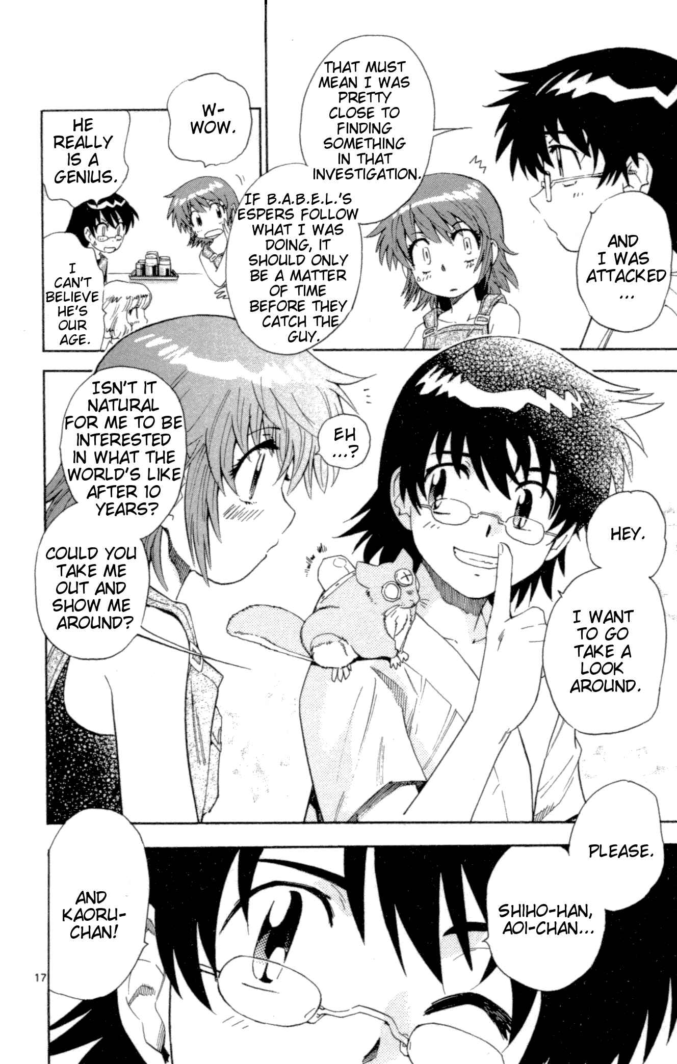 Page 17 Chapter 132 Zettai Karen Children