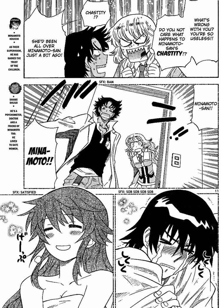 Page 11 Chapter 221 Zettai Karen Children