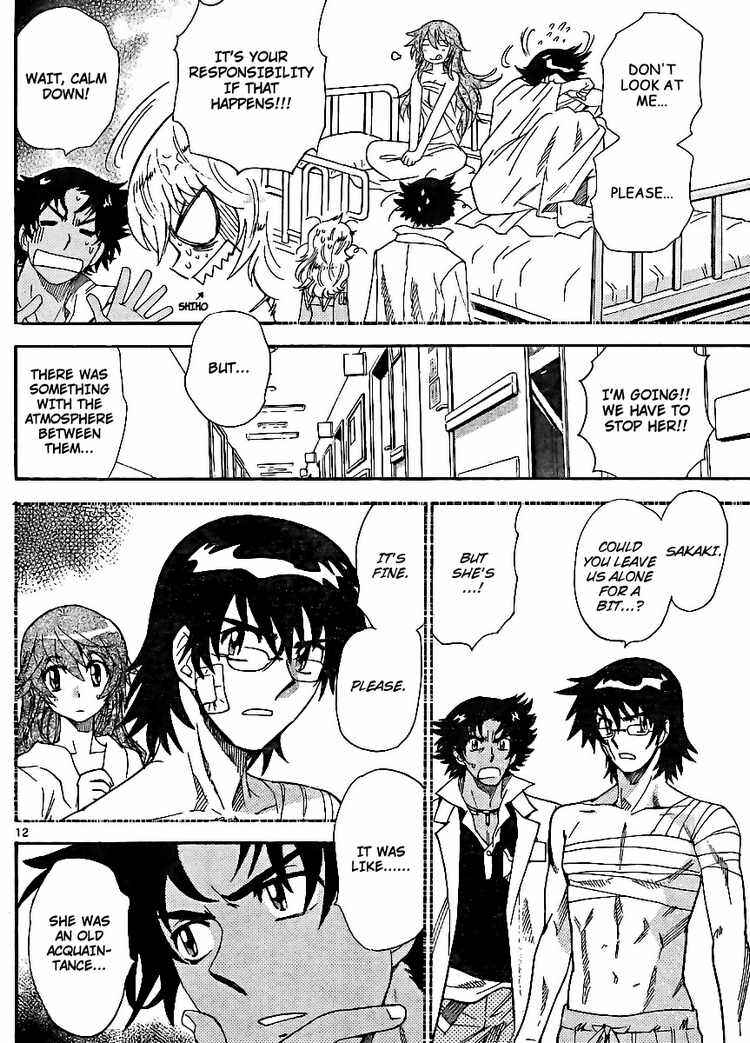 Page 12 Chapter 221 Zettai Karen Children