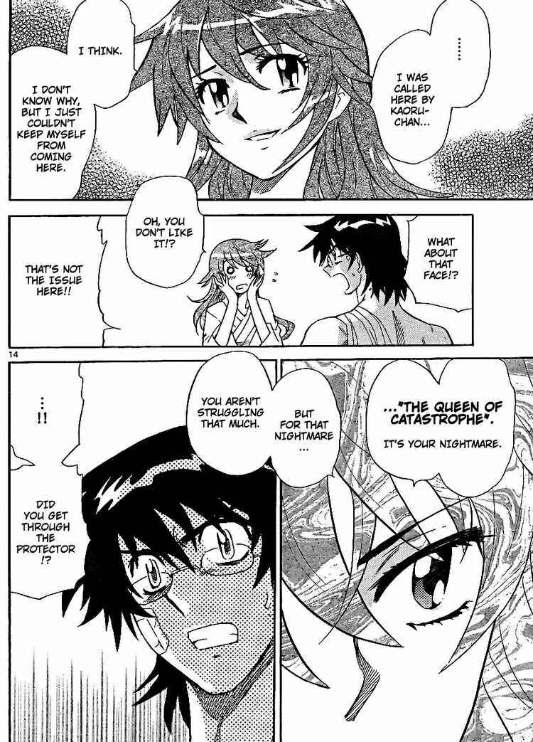 Page 14 Chapter 221 Zettai Karen Children