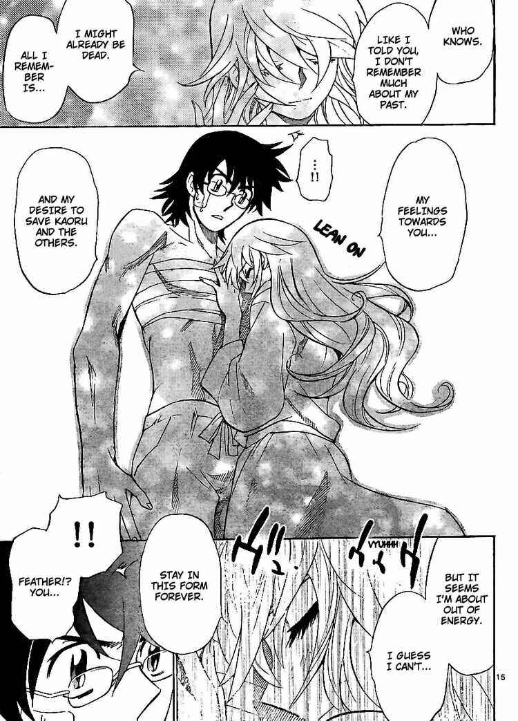 Page 15 Chapter 221 Zettai Karen Children
