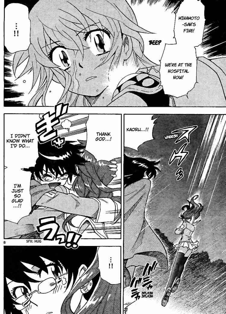 Page 8 Chapter 221 Zettai Karen Children