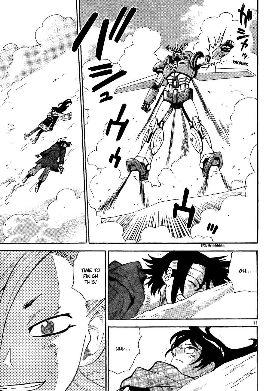 Page 12 Chapter 253 Zettai Karen Children