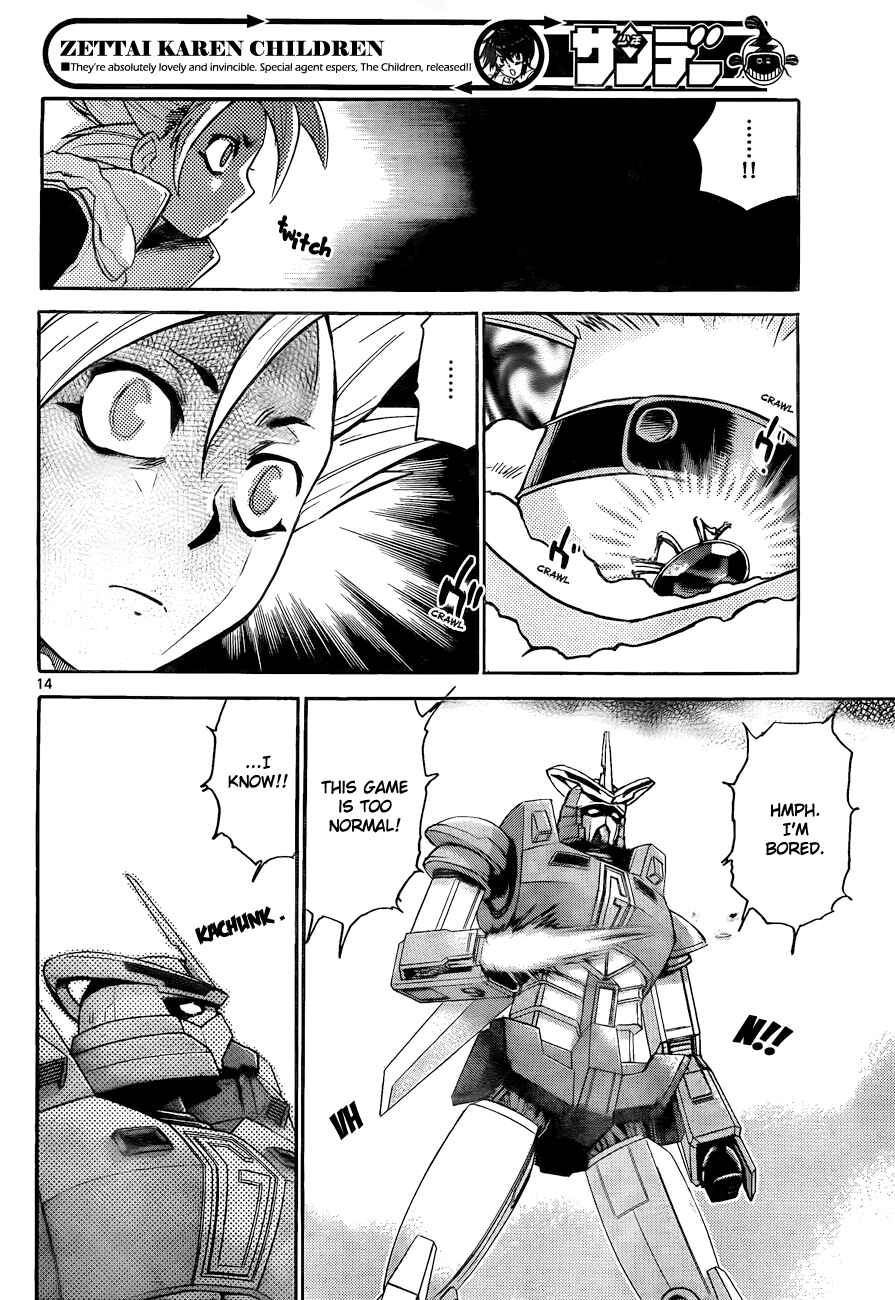 Page 14 Chapter 253 Zettai Karen Children