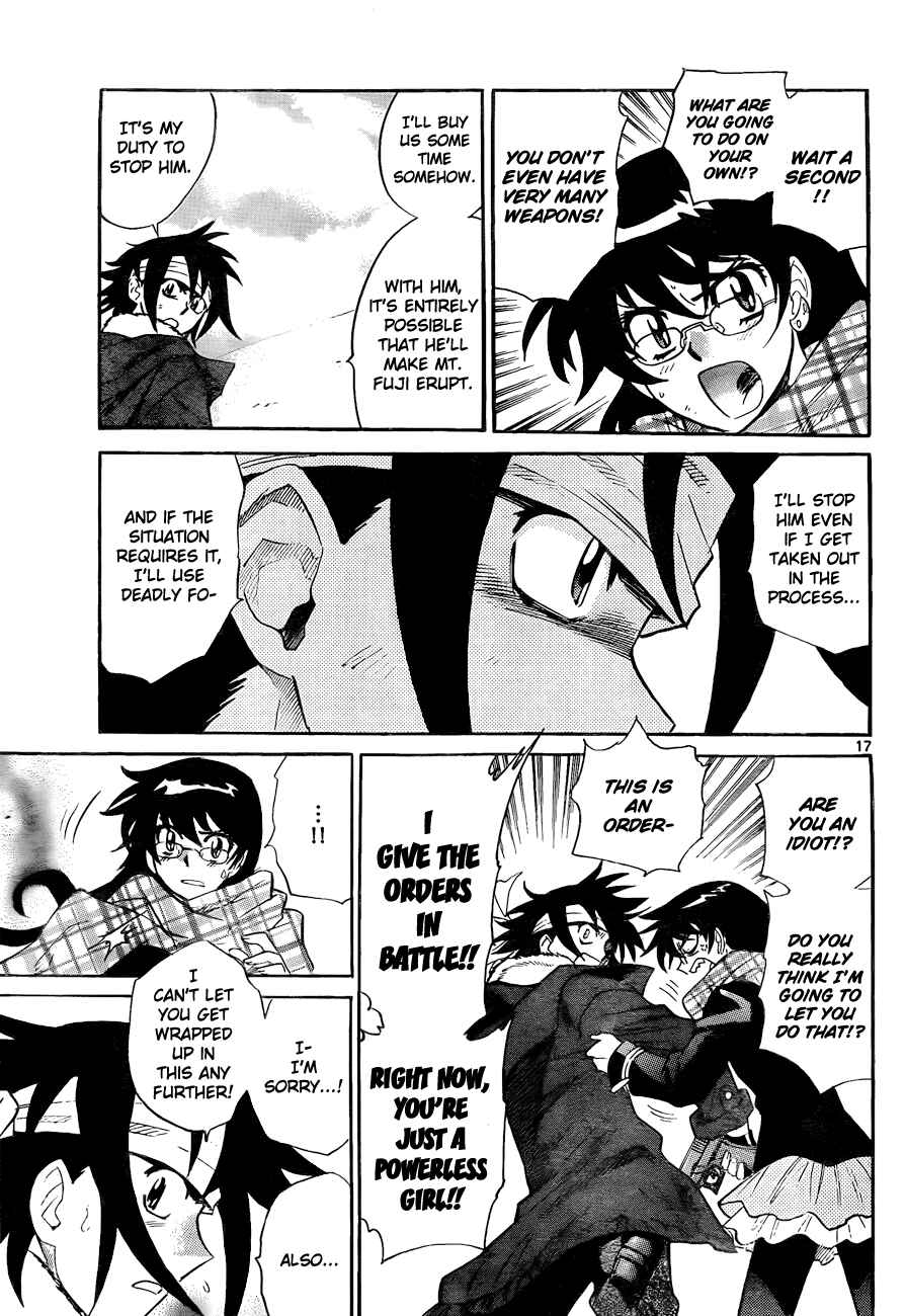 Page 17 Chapter 253 Zettai Karen Children