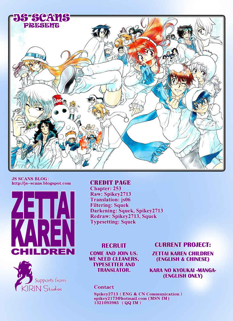 Page 19 Chapter 253 Zettai Karen Children