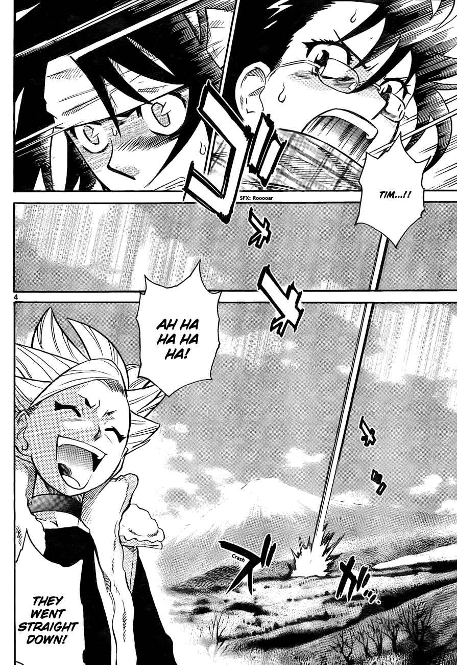 Page 5 Chapter 253 Zettai Karen Children