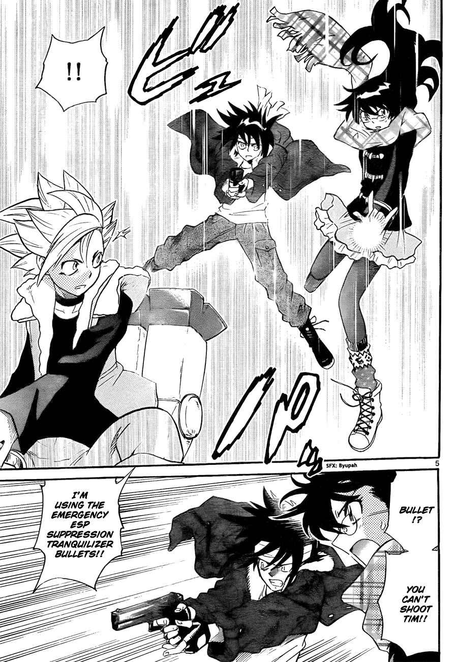 Page 6 Chapter 253 Zettai Karen Children