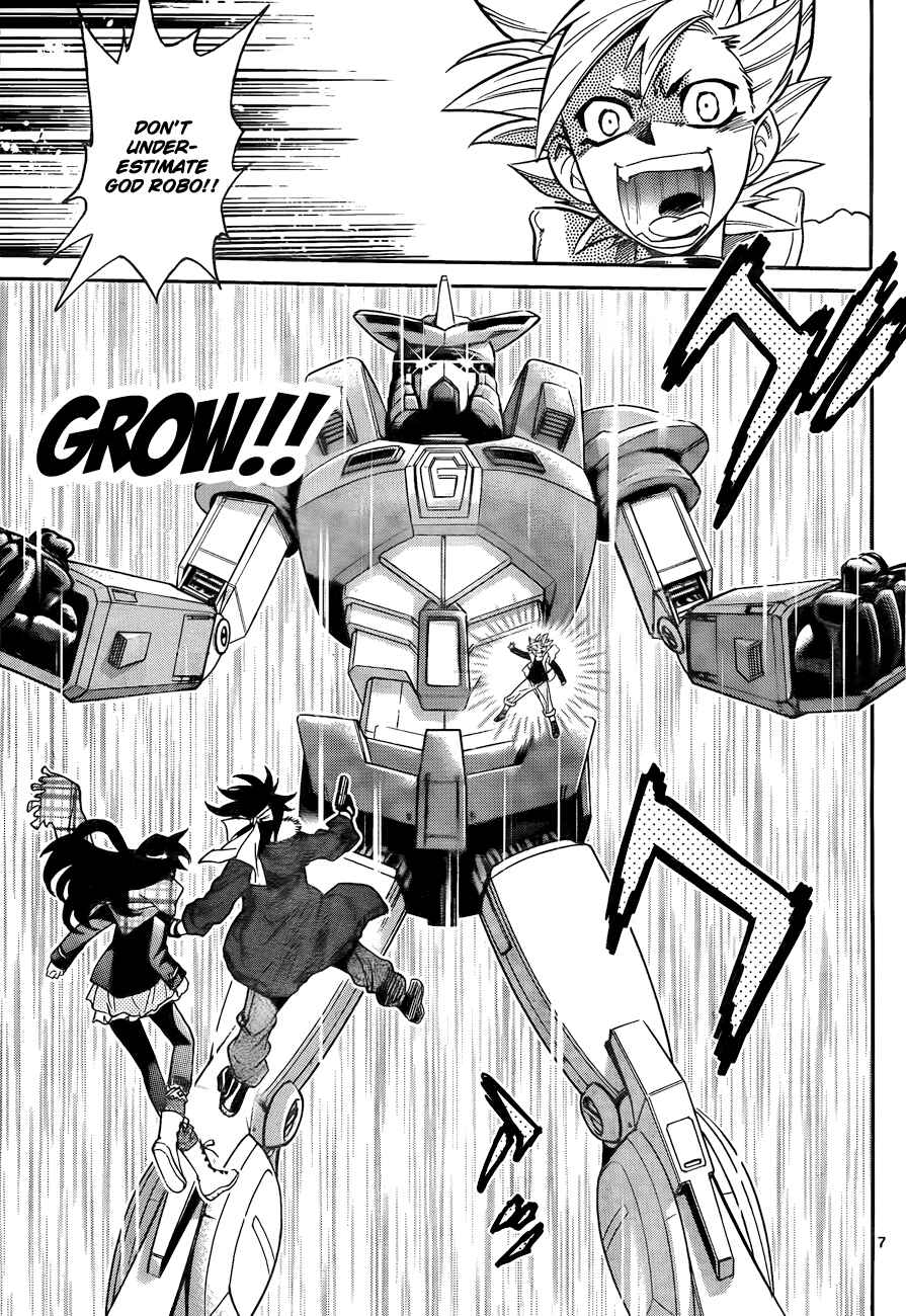 Page 8 Chapter 253 Zettai Karen Children