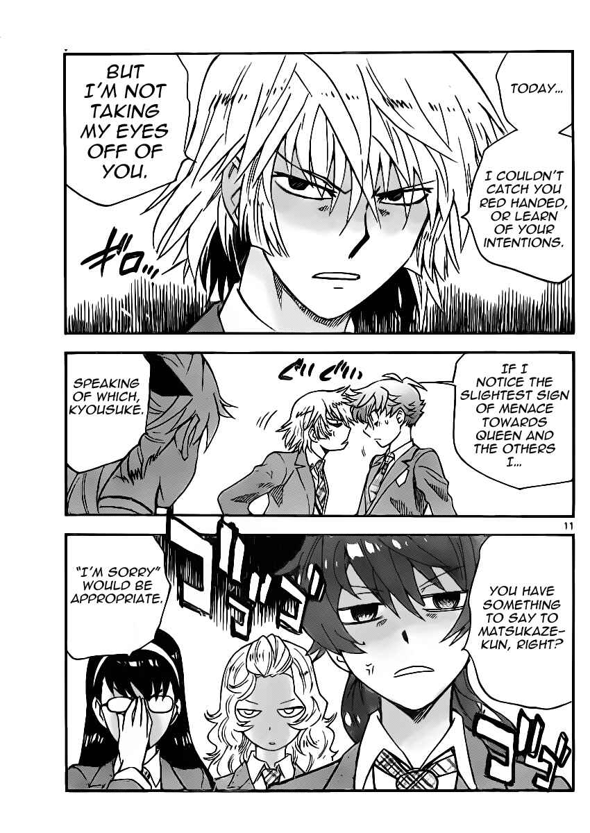 Page 11 Chapter 392 Zettai Karen Children
