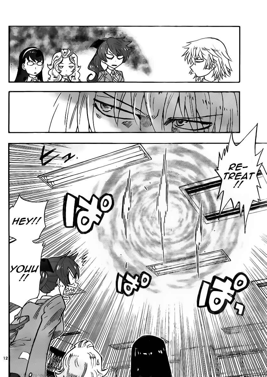 Page 12 Chapter 392 Zettai Karen Children
