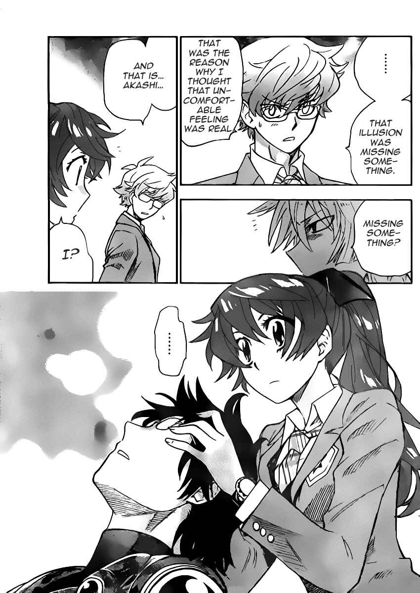 Page 5 Chapter 392 Zettai Karen Children