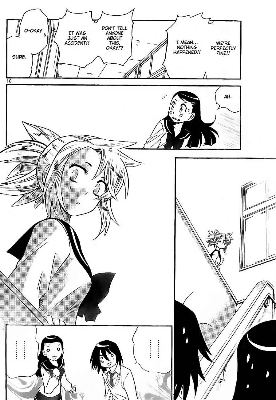 Page 10 Chapter 237 Zettai Karen Children
