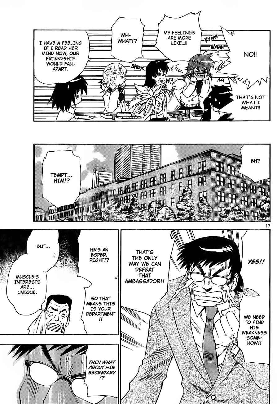 Page 17 Chapter 237 Zettai Karen Children