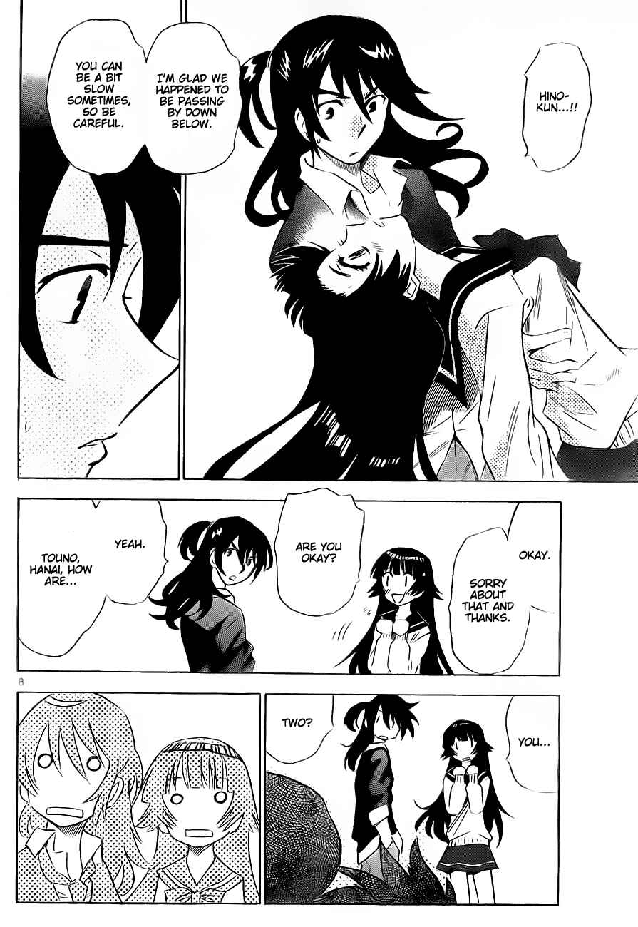 Page 8 Chapter 237 Zettai Karen Children