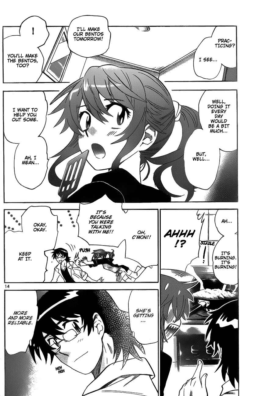 Page 14 Chapter 238 Zettai Karen Children