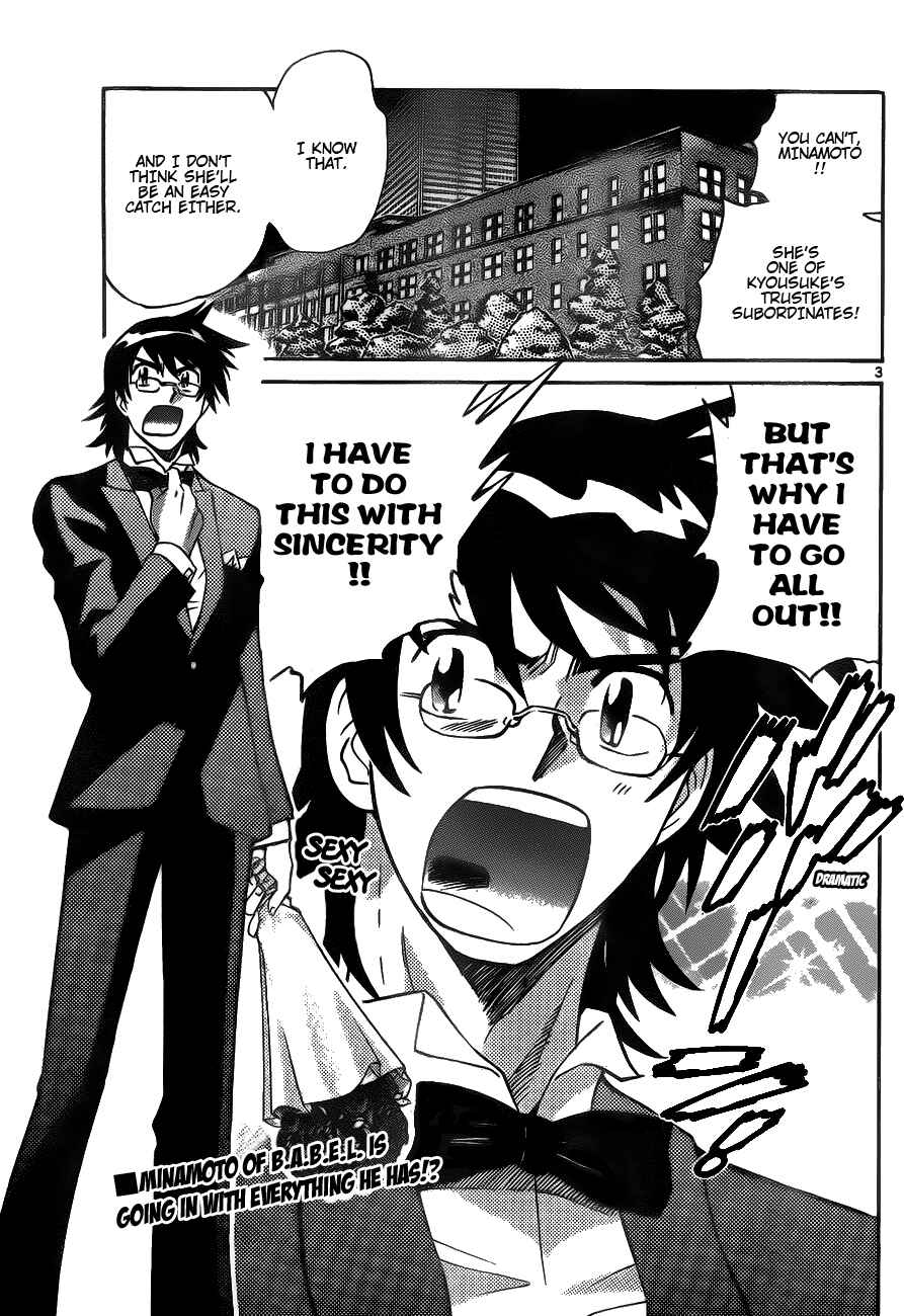 Page 3 Chapter 238 Zettai Karen Children