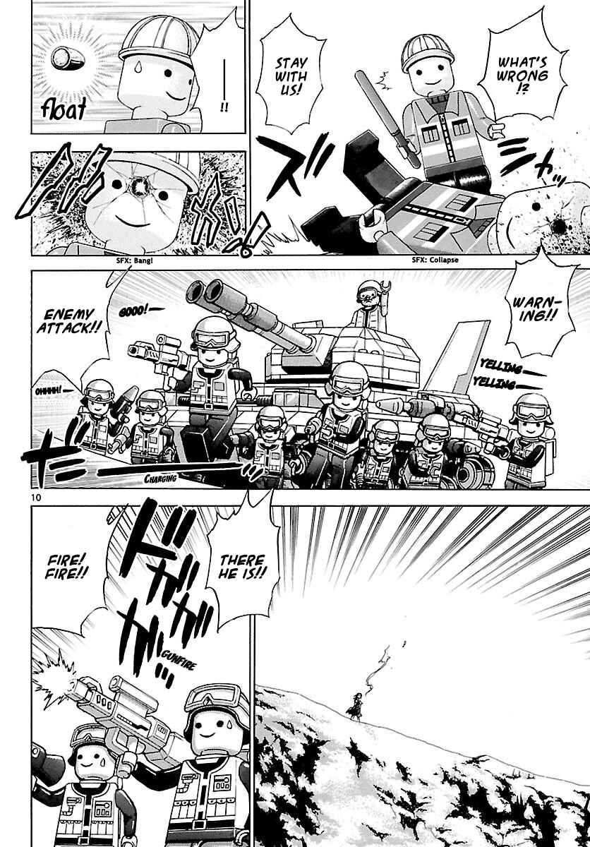 Page 10 Chapter 255 Zettai Karen Children