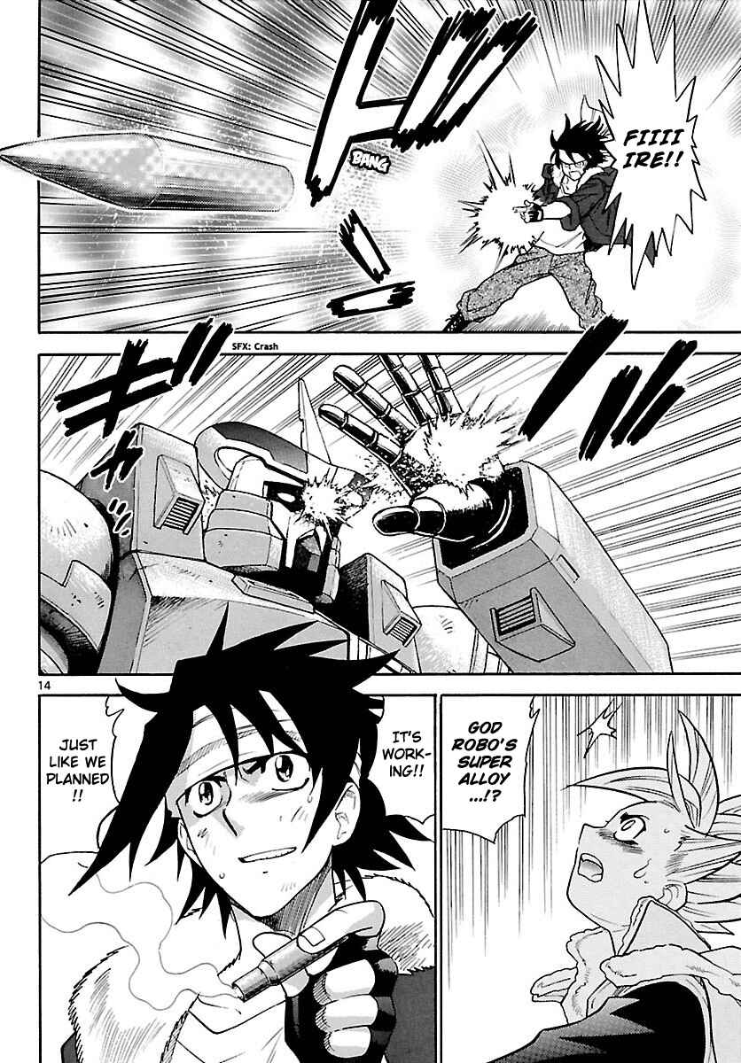 Page 14 Chapter 255 Zettai Karen Children