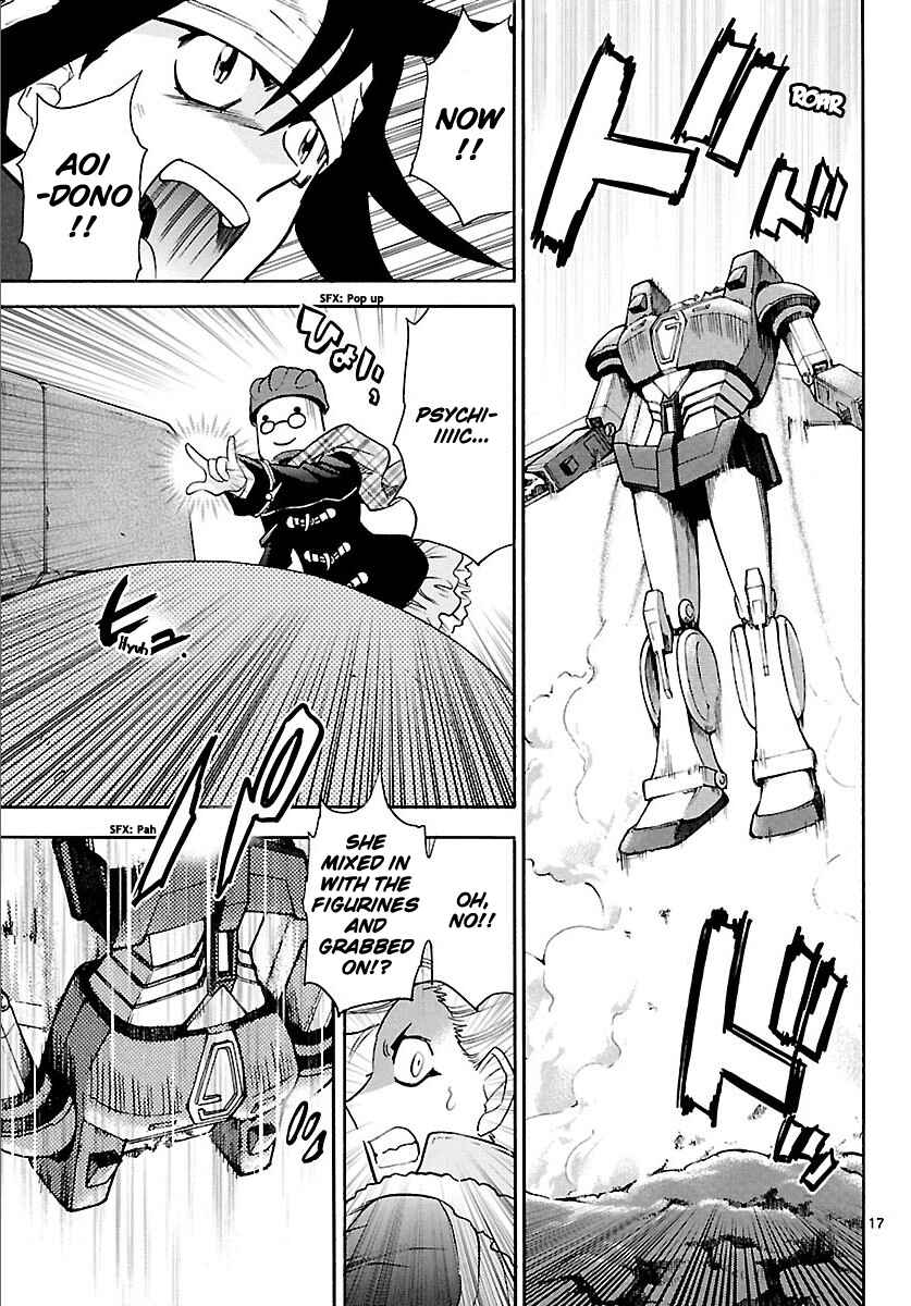 Page 17 Chapter 255 Zettai Karen Children