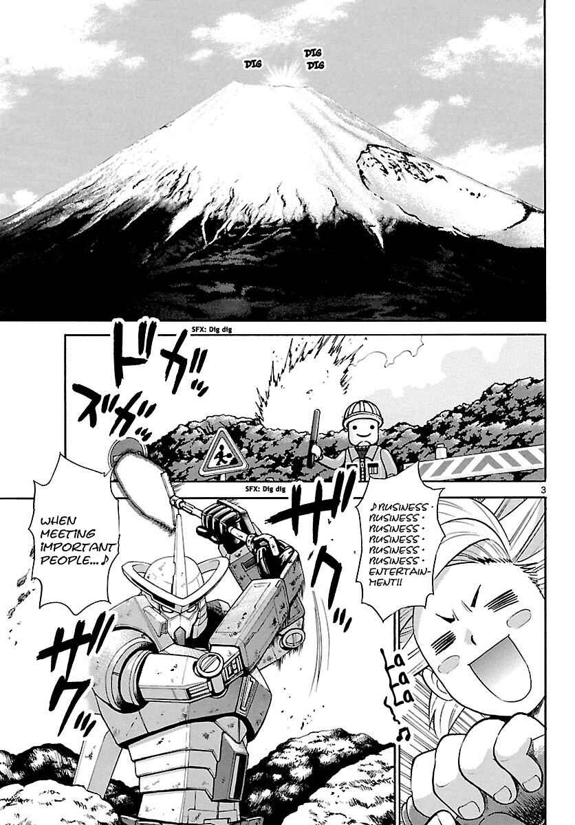 Page 3 Chapter 255 Zettai Karen Children