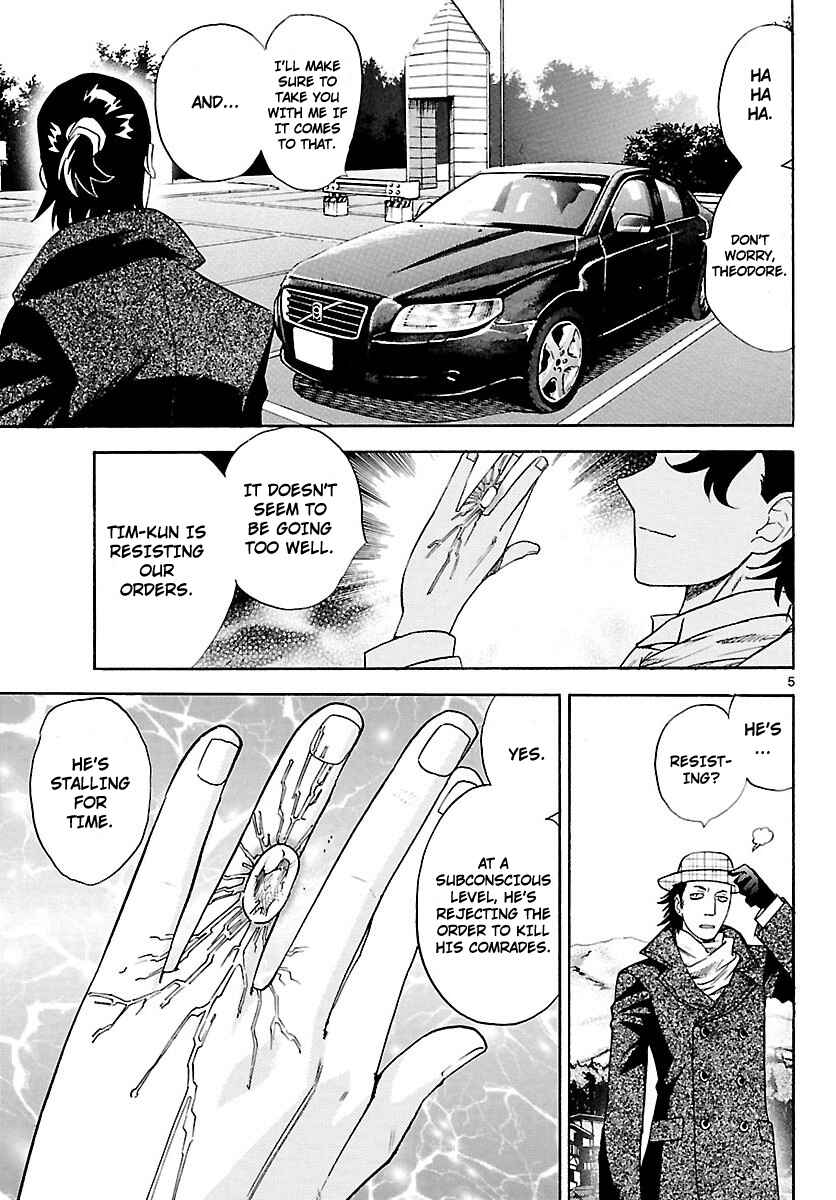 Page 5 Chapter 255 Zettai Karen Children