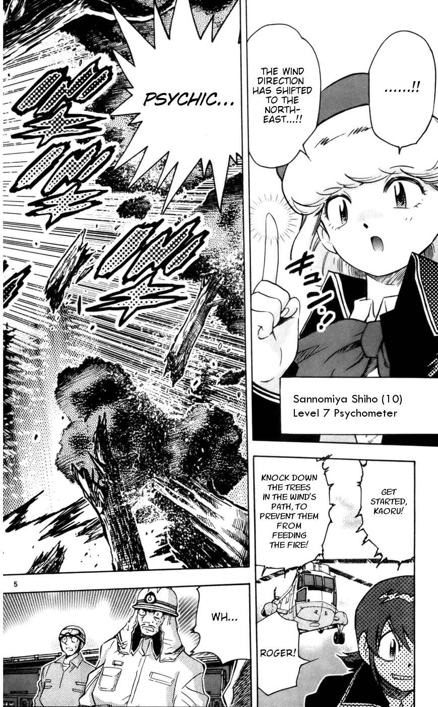 Page 10 Chapter 9 Zettai Karen Children