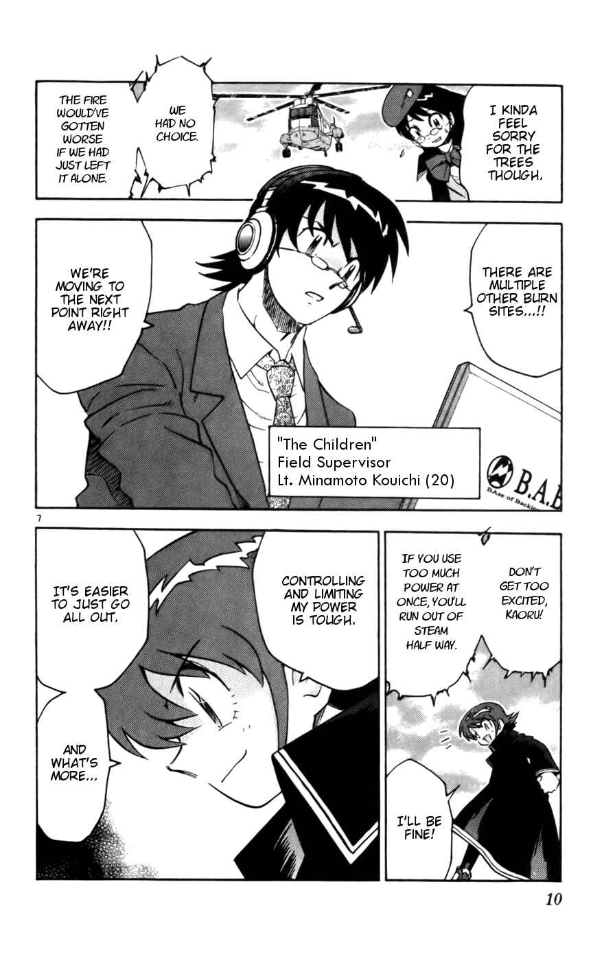 Page 12 Chapter 9 Zettai Karen Children