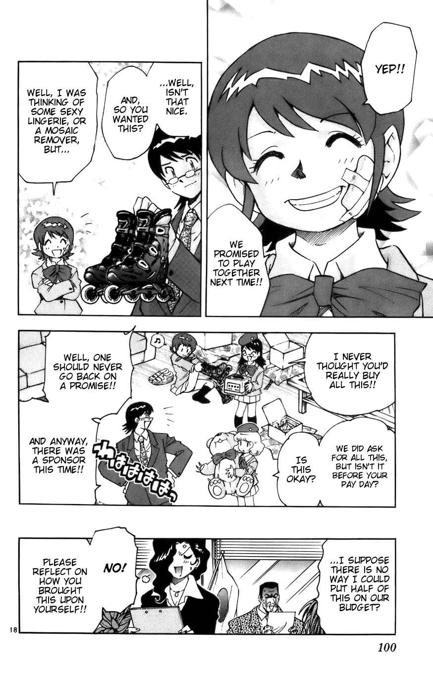 Page 18 Chapter 3 Zettai Karen Children