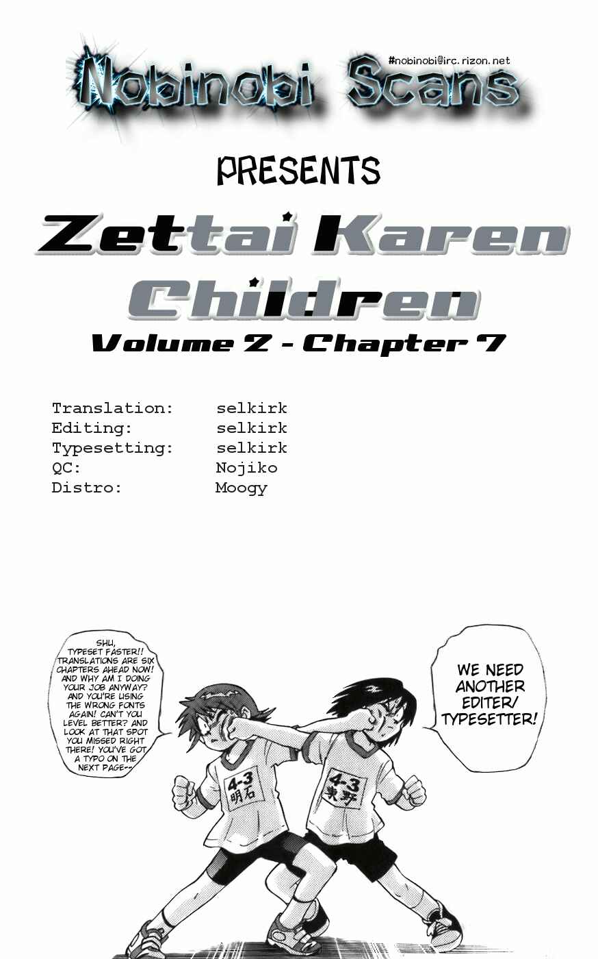 Page 19 Chapter 3 Zettai Karen Children