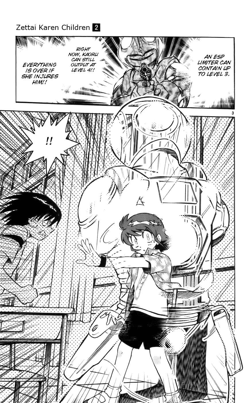 Page 3 Chapter 3 Zettai Karen Children