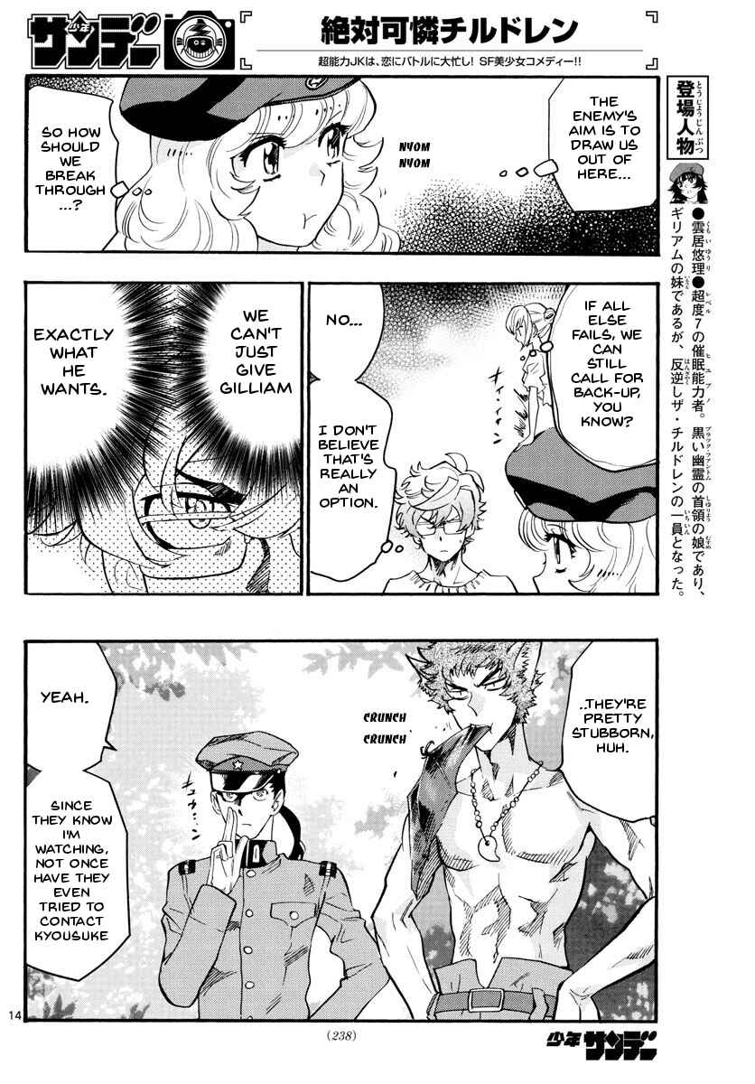 Page 14 Chapter 485 Zettai Karen Children