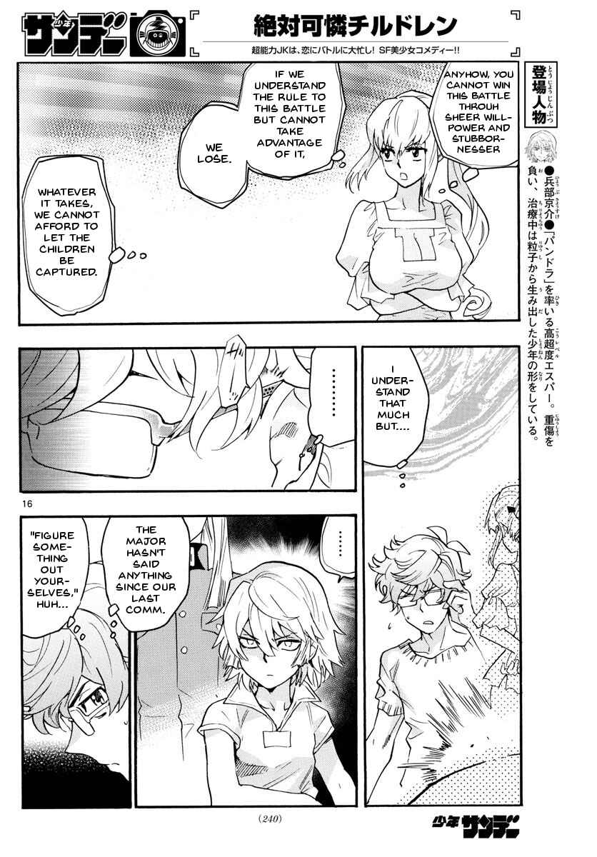Page 16 Chapter 485 Zettai Karen Children