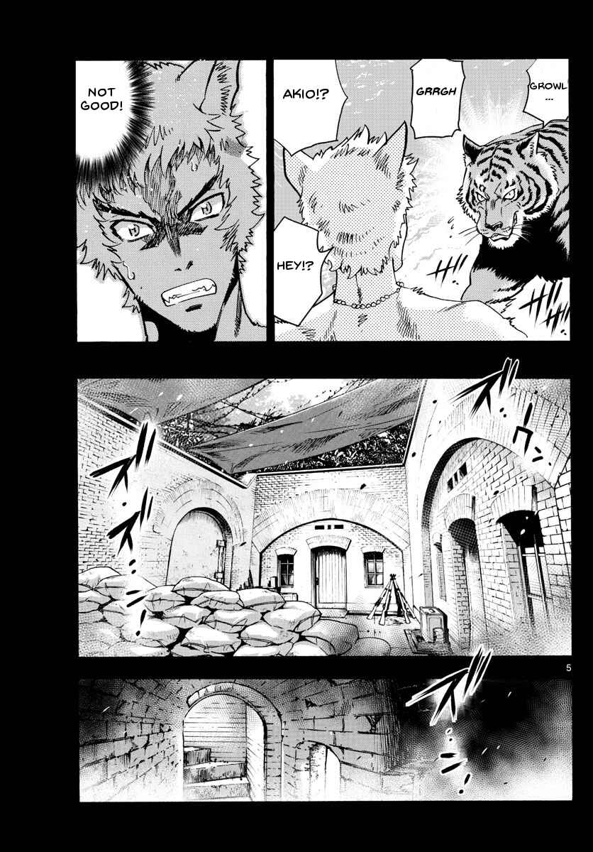 Page 5 Chapter 485 Zettai Karen Children