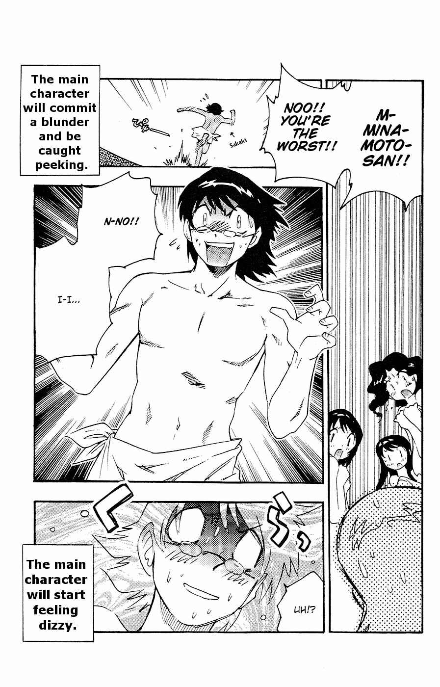 Page 5 Chapter 28.5 Zettai Karen Children