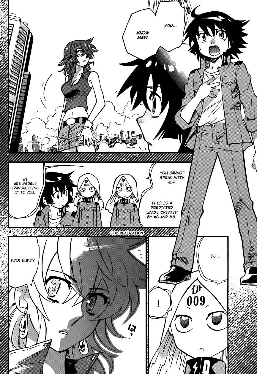 Page 5 Chapter 326 Zettai Karen Children