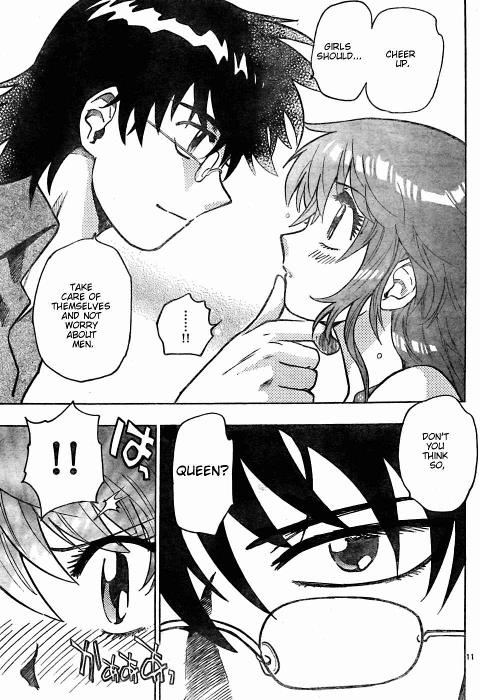 Page 10 Chapter 154 Zettai Karen Children