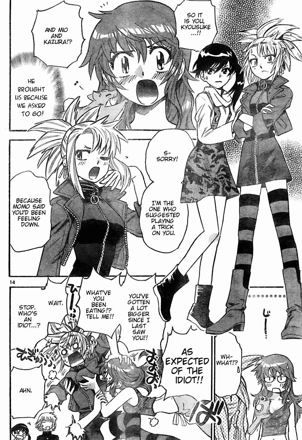 Page 13 Chapter 154 Zettai Karen Children