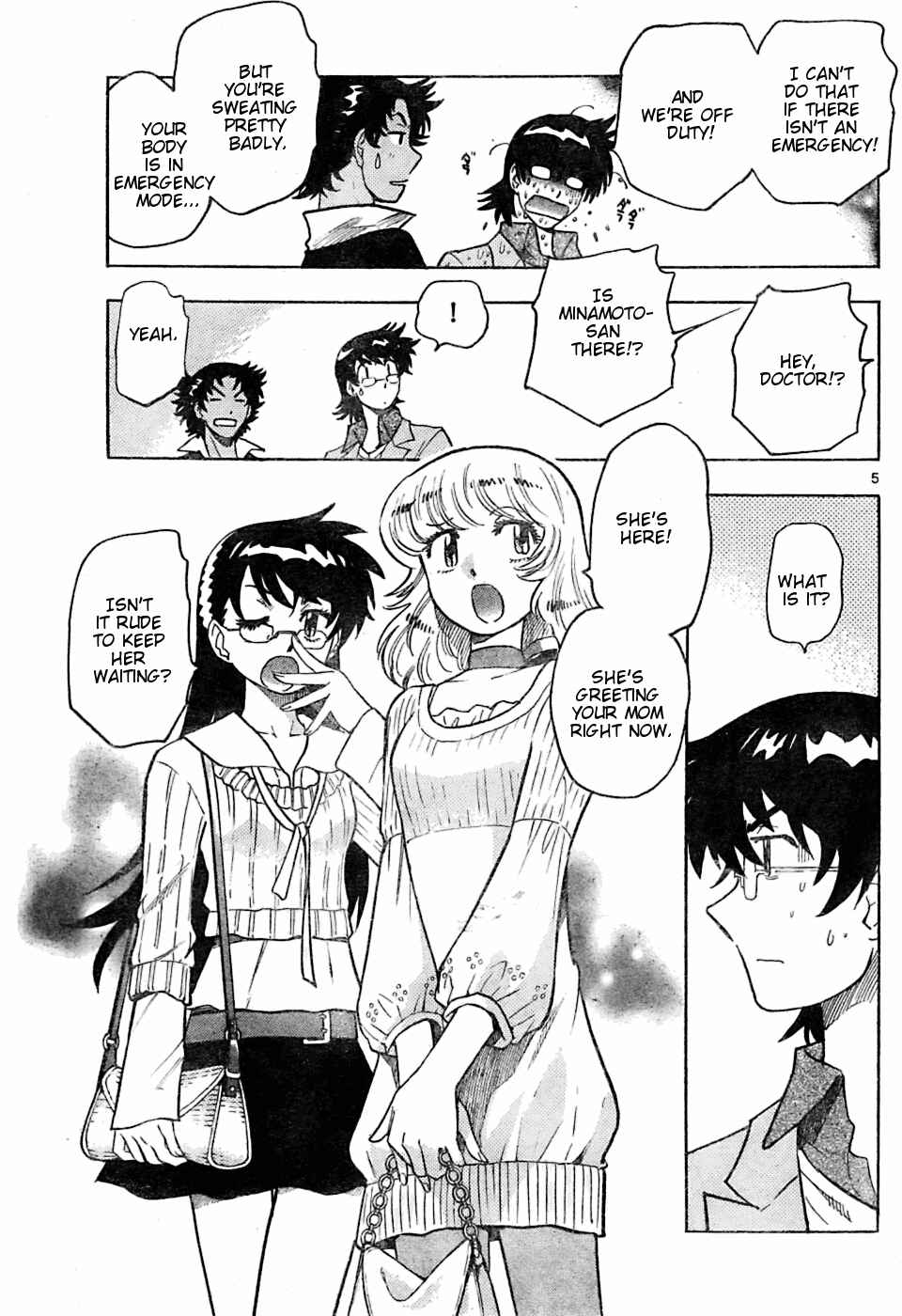 Page 4 Chapter 154 Zettai Karen Children