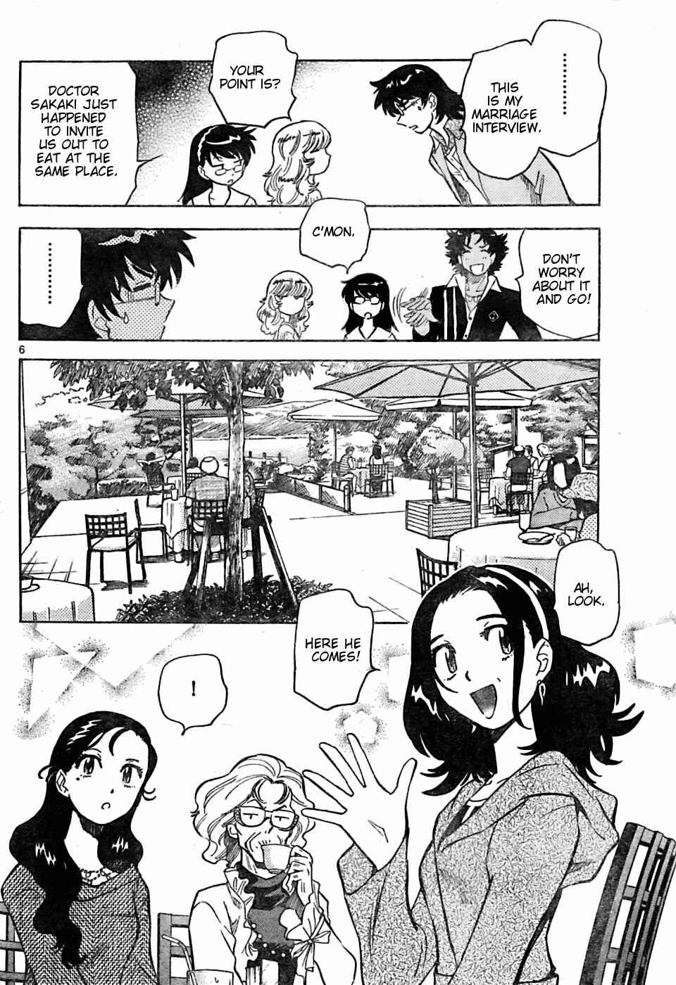 Page 5 Chapter 154 Zettai Karen Children