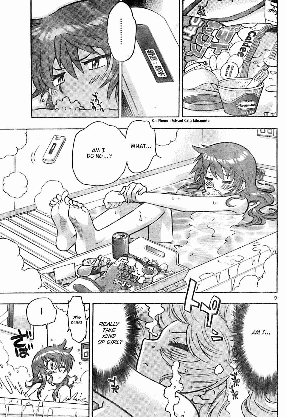 Page 8 Chapter 154 Zettai Karen Children