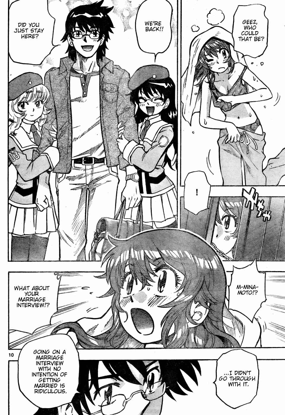 Page 9 Chapter 154 Zettai Karen Children