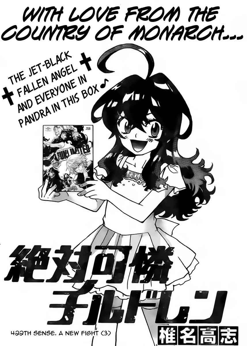 Page 1 Chapter 422 Zettai Karen Children