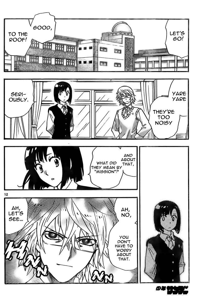 Page 12 Chapter 422 Zettai Karen Children