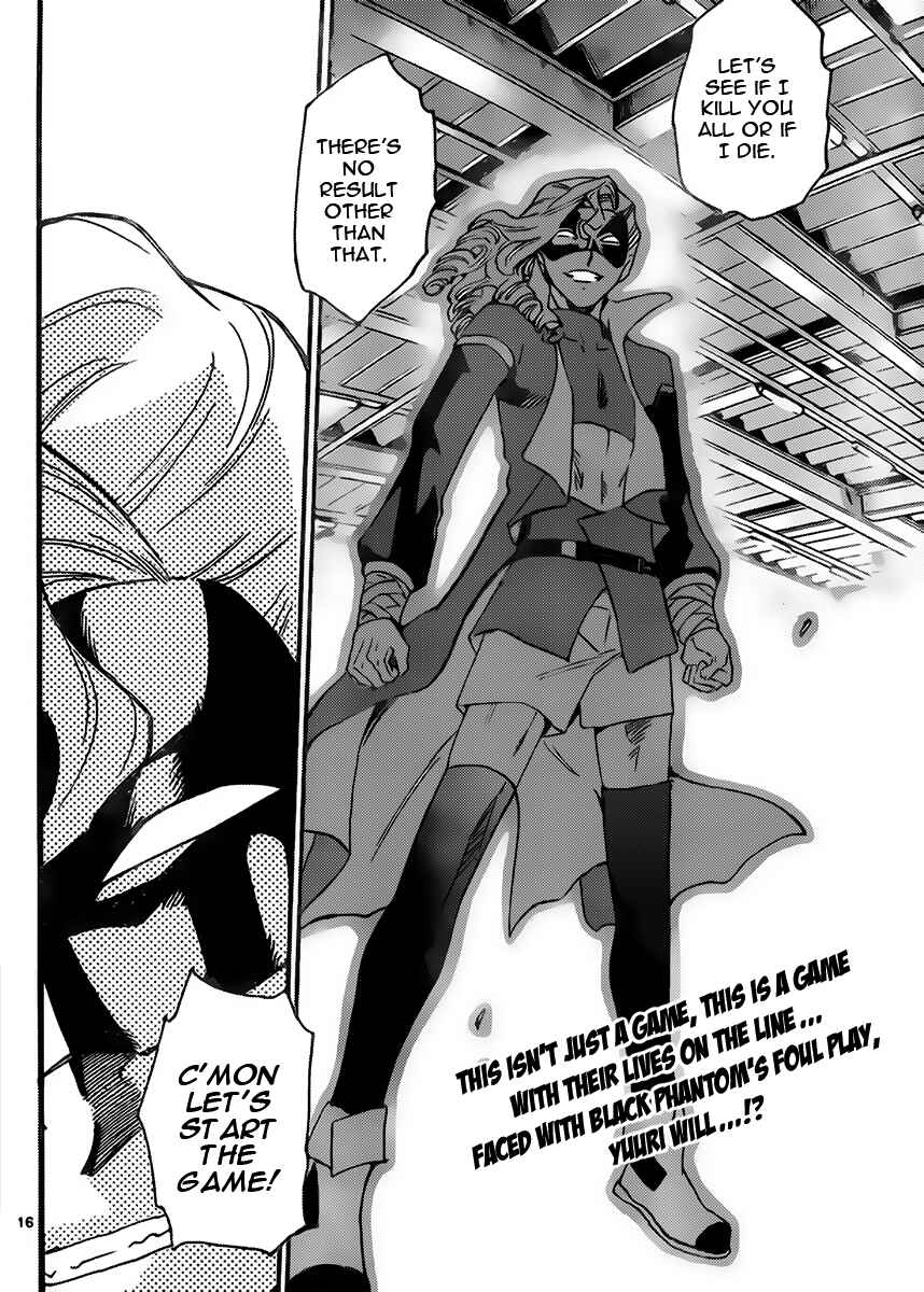 Page 16 Chapter 422 Zettai Karen Children