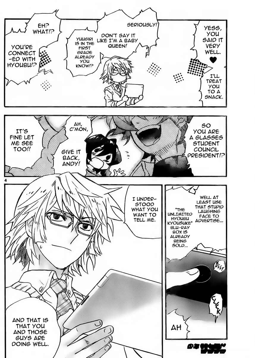 Page 4 Chapter 422 Zettai Karen Children